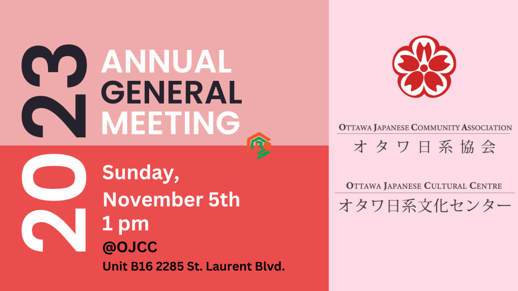 What Is OJCC? Everything You Need to Know in Simple Words ojcc