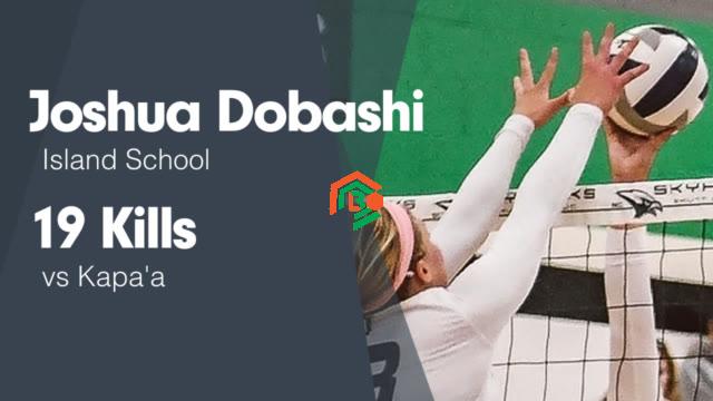 dobashi v. tyump