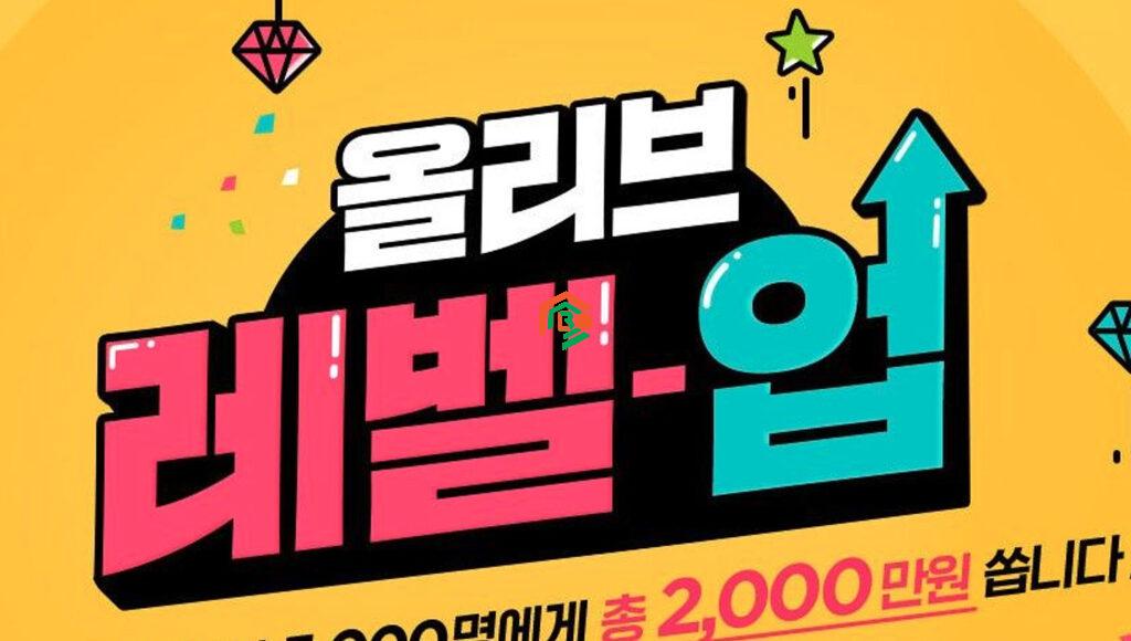 TVBayo: Watch Free Live TV and Fun Shows Online tvbayo